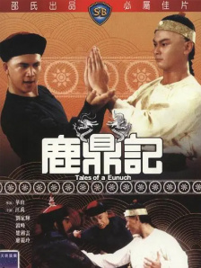 欧美精品福利